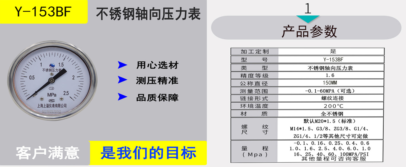 未标题-2.jpg